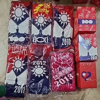 國旗圍巾 100年 1o1年 2010 2011 2012 2013年