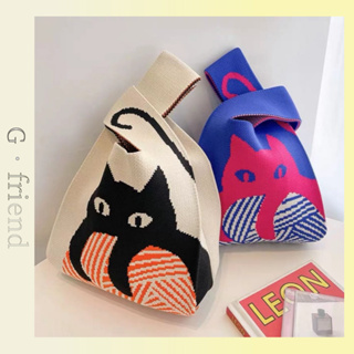 ⭐台灣24H出貨⭐貓咪針織手提包 針織包包 針織包 韓國針織包 手腕包 手提包女 手提包 小手提包 手提包包 韓國手提包