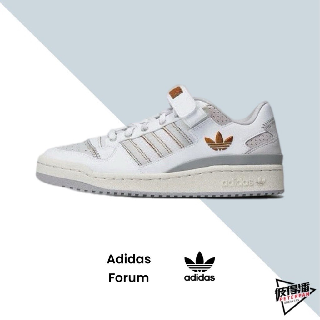 ADIDAS FORUM LOW 休閒鞋 板鞋 低筒 魔鬼氈 白灰 男女 IE0477【彼得潘】