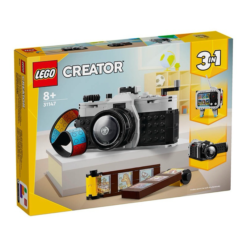 Home&amp;brick LEGO 31147 自取560/復古相機 Creator