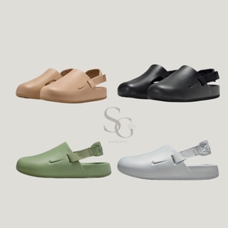 S.G Nike Calm Mule FD5131-001-002-200-300 拖鞋 防水 麵包鞋 穆勒鞋 男鞋