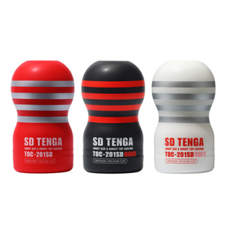 台灣快速出貨 「SD」巔峰真空杯系列 TENGA 飛機杯 成人用品 情趣玩具 情趣用品
