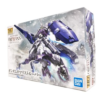 BANDAI 模型 HG IBO 鐵血孤兒 1/144 #016 騎兵型搜魔鋼彈 鋼不辣商舖