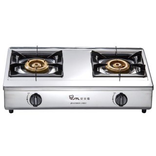 【MIK廚具】喜特麗 JT-GT201S 雙口檯爐 不鏽鋼銅爐頭瓦斯爐