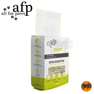 AFP 清新系列五合一混合猫砂2.8kg 豆腐砂 貓砂 清新氣味 抗菌除臭 超低粉塵 降低粉塵過敏 快速吸水 可沖馬桶