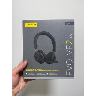 Jabra Evolve2 65 MS 商務藍牙耳機麥克風(Stereo 頭戴式立體聲耳機麥克風) 電競