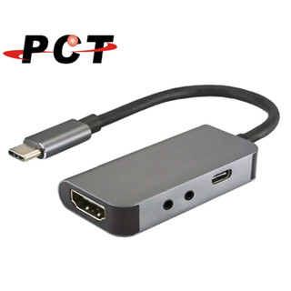 USB-C 轉 HDMI / USB-C PD / TRRS / Mic 轉接器(UHC102MA)
