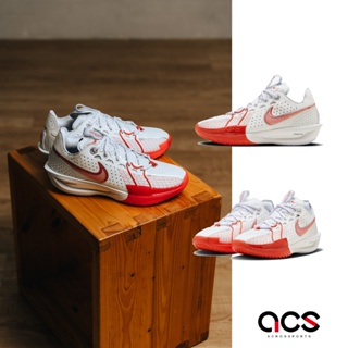 Nike 籃球鞋 Zoom G.T. Cut 3 EP 白 紅 低筒 男鞋 GT 三代 ACS DV2918-101
