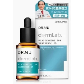 DR.WU 精華液 10% 菸鹼醯胺 B5舒緩精華15ML