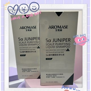 AROMASE 艾瑪絲 5α捷利爾頭皮淨化液 260ml