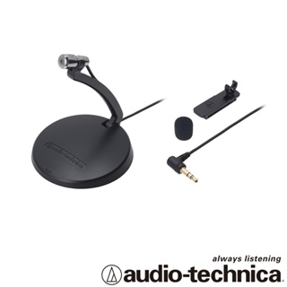 audio-technica 公司貨 日本鐵三角 at9931pc 單聲道全指向麥克風