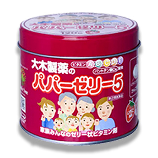 日本進口直郵大木製藥兒童綜合維生素軟糖 120粒/盒