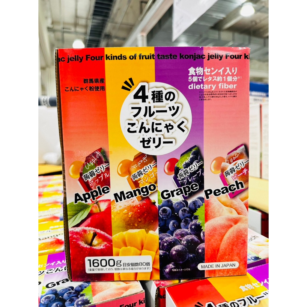 「預購商品」日本好市多蒟蒻果凍 80入盒裝 這小孩超級愛過年必吃 蘋果+芒果+葡萄+桃子
