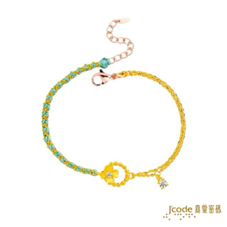 J'code 真愛密碼 簡單的幸福 - 編織手鍊 ❚ 情人節金飾