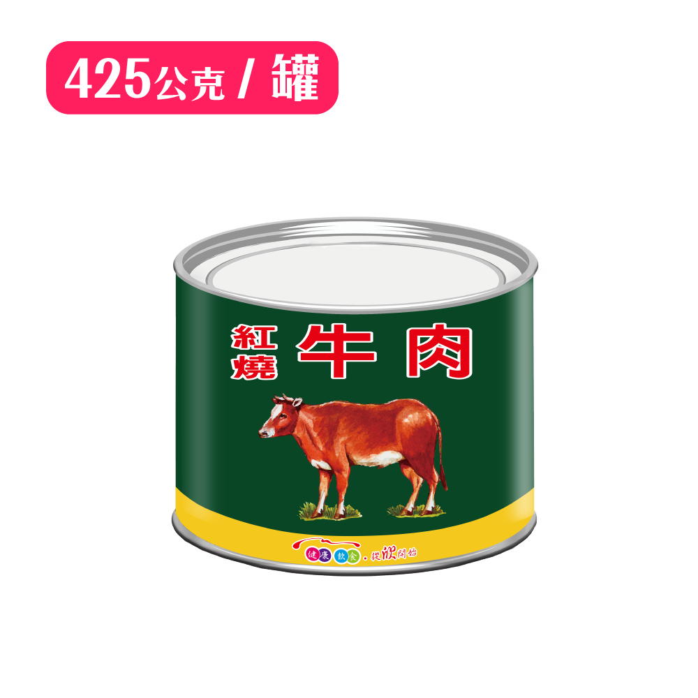 【欣欣】紅燒牛肉(425g/罐)