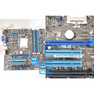 【 大胖電腦 】ASUS 華碩 P8H67-M PRO/CM6850 主機板/附擋板/1155/保固30天/實體店面/