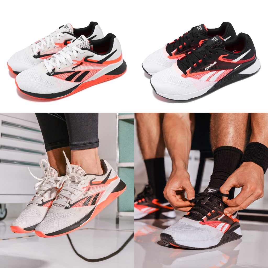 Reebok 訓練鞋 Nano X4 健身 輕量化 重訓 白 橘 黑 男鞋 女鞋 中性鞋 任選【ACS】