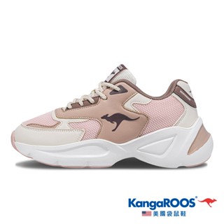 【KangaROOS 美國袋鼠鞋】女鞋 LOFTY 大人感奶霜鞋 增高厚底 舒適輕盈 (咖/粉-KW41253)