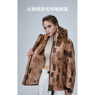 《代購商品》ONE BOY 升溫科技 蓄熱 防水 機能 禦寒 北極絨 衝鋒衣 女款