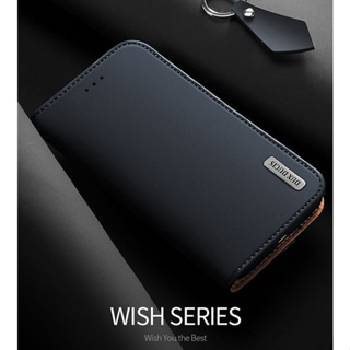 『福利品』DUX DUCIS SAMSUNG S20 Ultra WISH 真皮皮套-藏藍 CA20230530002