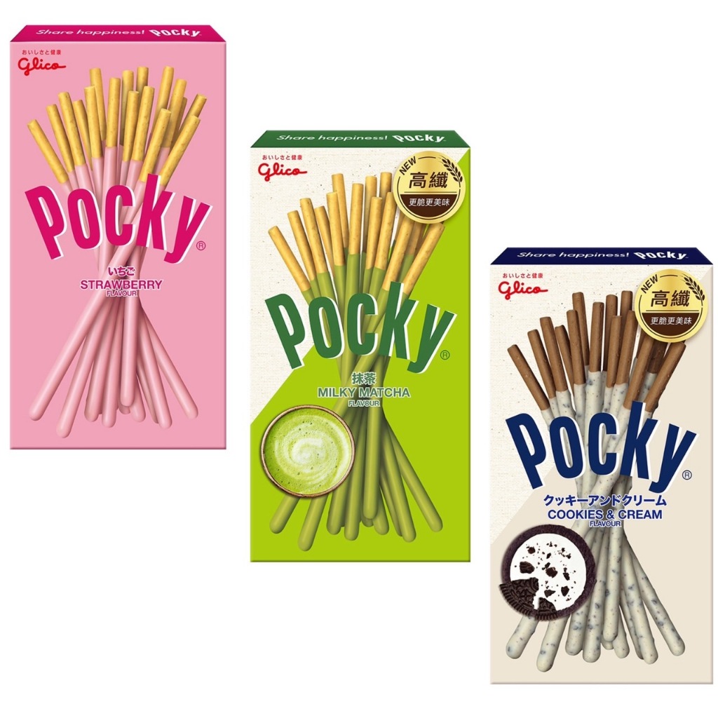 #悠西將# 固力果 百奇 Glico Pocky 草莓棒 巧克力風味棒 抹茶風味棒 牛奶餅乾風味棒 可可棒