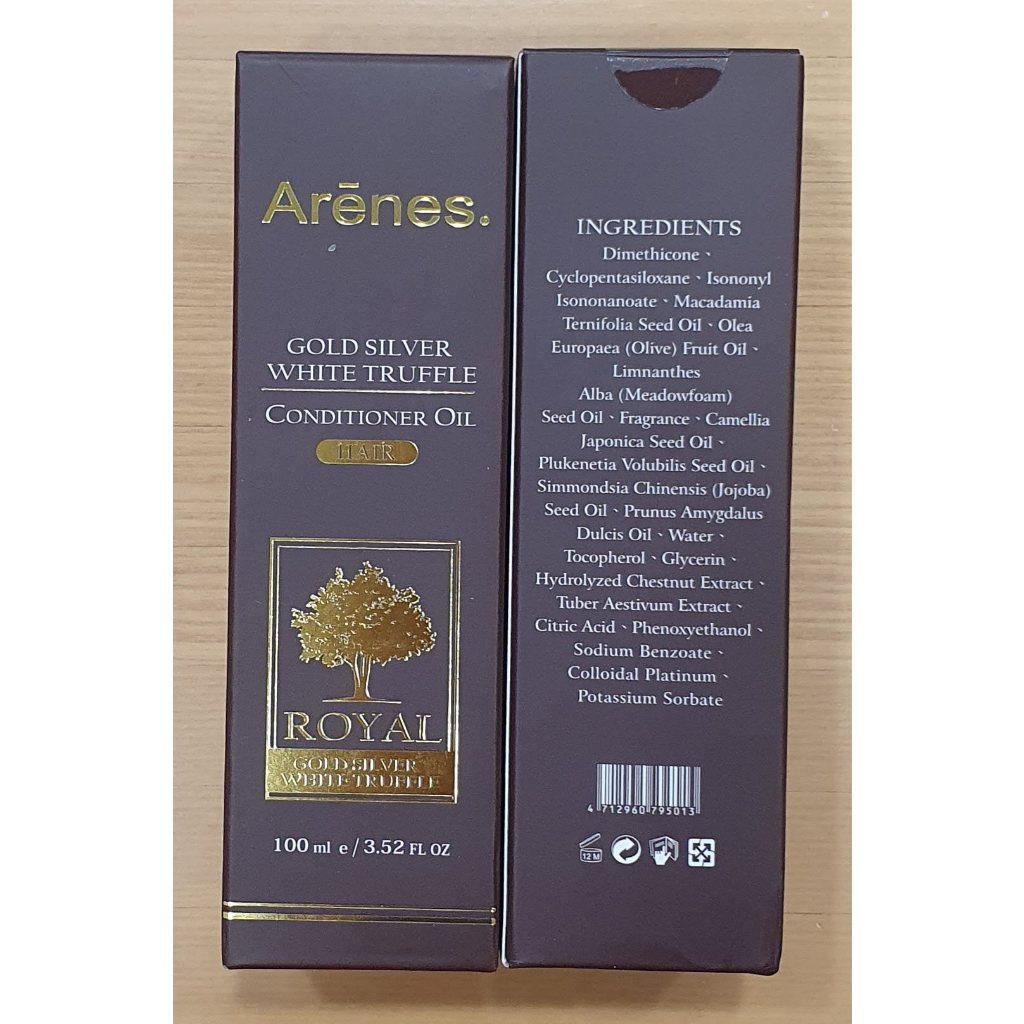 Arenes 白金松露護髮油100ml/瓶 瘋狂賣客分享價