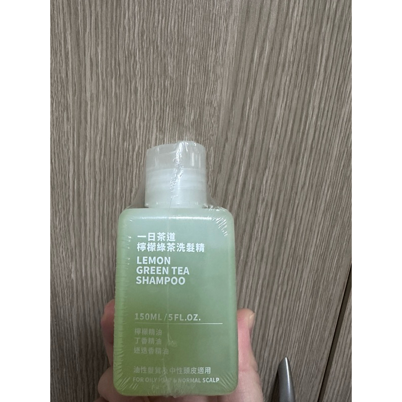 4🈷️特價～全新 伊聖詩 洗髮精 ESCENTS 檸檬綠茶洗髮精 150ml