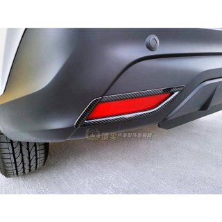 TOYOTA豐田【YARIS CROSS後霧燈框】YC專用套件 大大鴨 新YARIS 後保桿裝飾條 後霧燈外框 反光鏡框