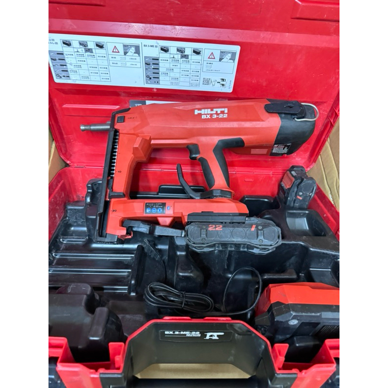 二手外匯 喜利得bx3 22 電動釘槍 展示機 新款 HILTI BX3 電動釘槍 22V 兩電一充一套