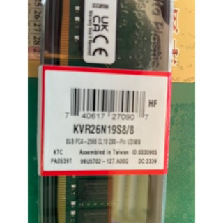 【臺灣現貨先問在下單】KINGSTON 8GB DDR4 2666 桌上型記憶體 ( KVR26N19S8/8 )