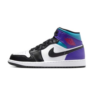 Air Jordan 1 Mid "Grape" 葡萄 藍紫 男鞋 DQ8426-154