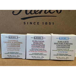 Kiehl's 契爾氏 金盞花修護淨膚潔面皂、亞馬遜緊緻毛孔控油潔面皂、冰河保濕舒緩潔面皂 30g
