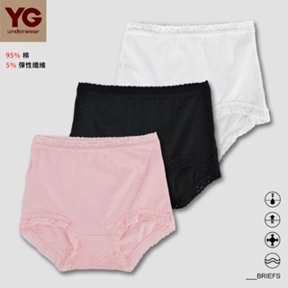 【YG 天鵝內衣】親膚彈性蕾絲高腰三角褲-SYH2909