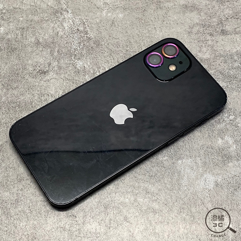 『澄橘』Apple iPhone 12 128G 128GB (6.1吋) 黑《歡迎折抵》A66684