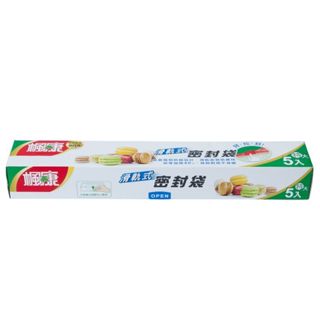 楓滑軌夾鏈密封袋(特大)5入/盒【買一送一，共2個】