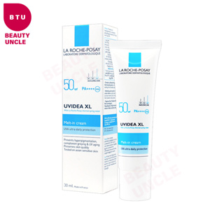 【La Roche-Posay 理膚寶水】 全護清爽防曬液 UVA PRO(30ml) 透明色(短效良品2025/1月)