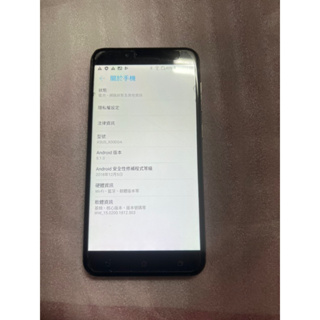 ASUS ZenFone 3 Max ZC553KL (3GB/32GB)
