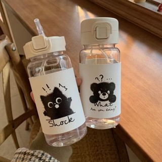 驚嚇貓吸管杯 送杯套 高顏值吸管塑膠杯ins可愛大容量水杯學生情侶便攜帶皮套簡約隨手