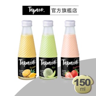 【TAPAZO特百滋】犬用寵物奶酒 150ml (無酒精奶酒風味飲)(寵物飲品)(狗飲品)(狗飲料)