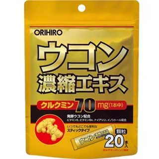 【昇禾糧行】 ORIHIRO 薑黃濃縮精華顆粒粉末 20入