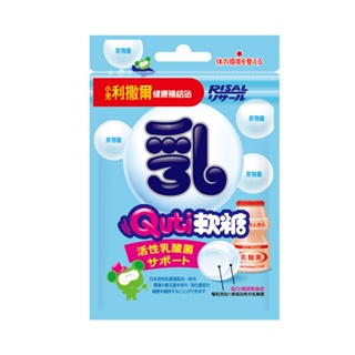 小兒利撒爾 Quti軟糖(活性乳酸菌) (25g/包)