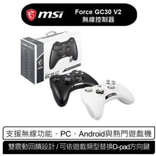 MSI 微星 Force GC30 V2 無線控制器 (白)