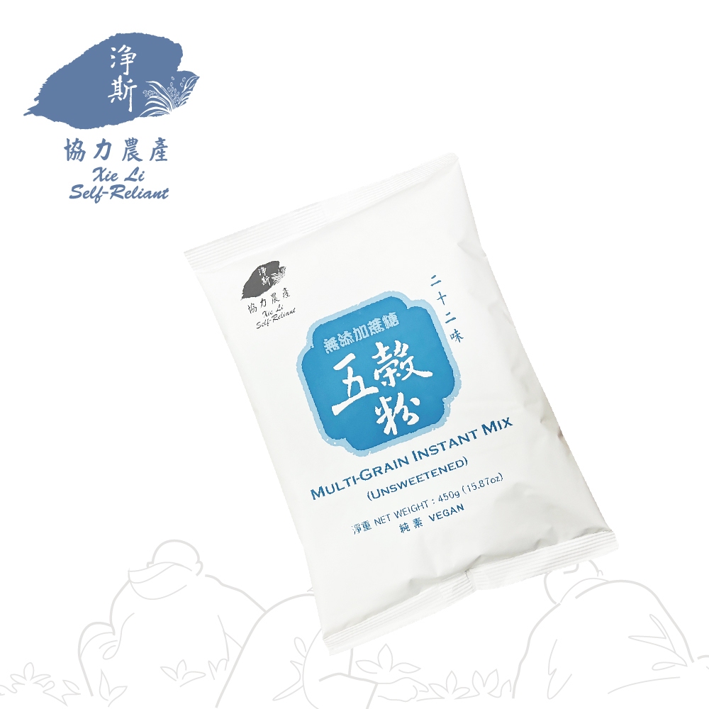 無添加蔗糖五穀粉450G