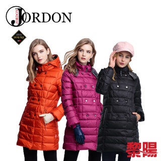 JORDON 橋登 WINDSTOPPER撥水羽絨長版大衣 女款 (3色) 保暖/冬季/外套 02JW5013