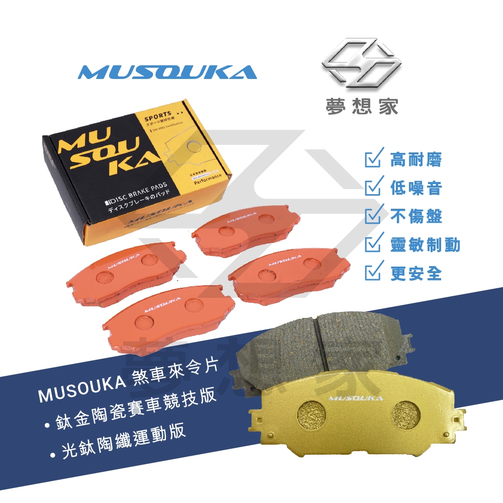 小悍馬- 比價撿便宜- 優惠與推薦- 2026年1月