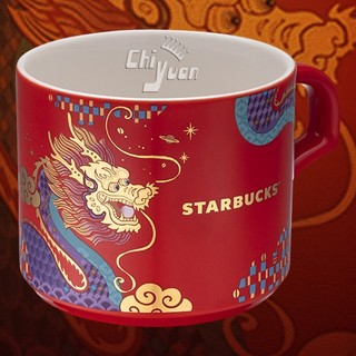 Starbucks 台灣星巴克 2024 生肖龍年 龍 龍年 龍年吉祥馬克杯 12oz 紅龍 金龍