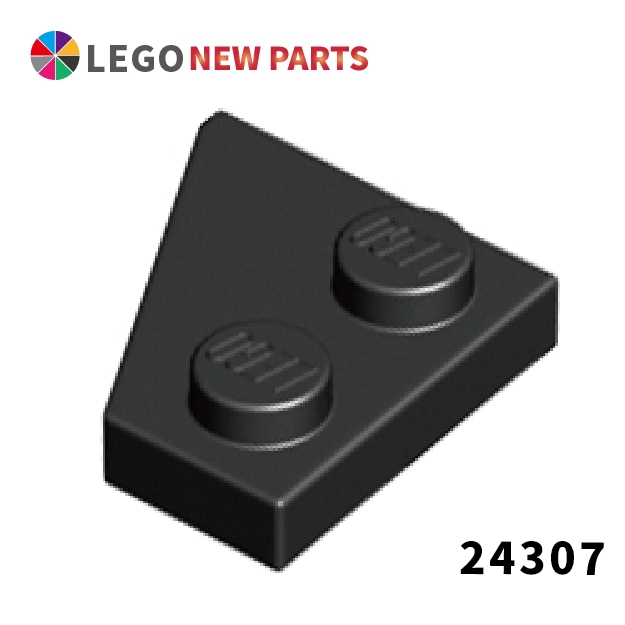 【COOLPON】正版樂高 LEGO 楔形磚  Plate 2x2 Right 24307 6141556 黑色