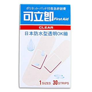 日本First Aid 防水型透明可立即救急絆OK蹦(30片/盒)