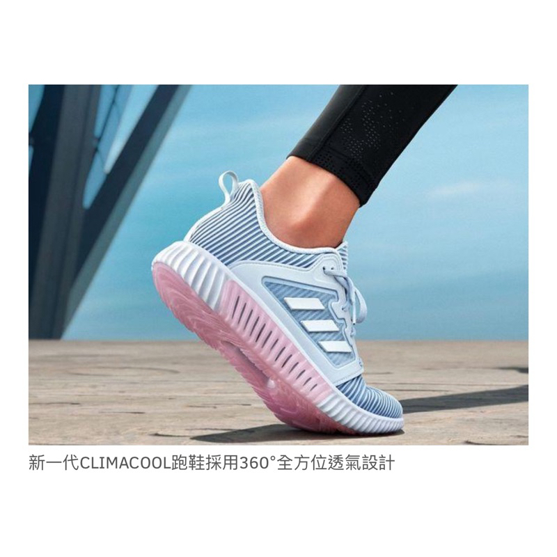 商品狀況佳+_愛迪達運動鞋ClimaCool（張鈞甯同款）_淡藍色(JP23.5、UK5）