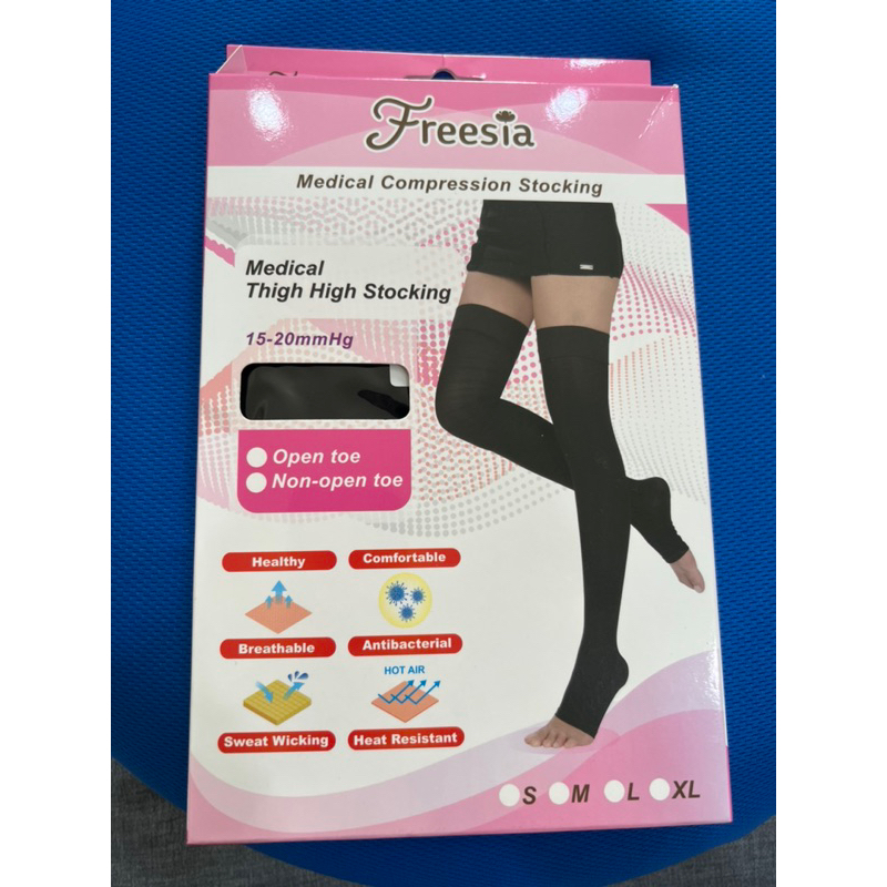 （全新）Freesia 醫療彈性襪 露趾大腿壓力襪 靜脈曲張襪 孕婦可穿